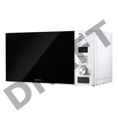 Микроволновая Печь Mystery MMW-2015G 20л. 700Вт белый