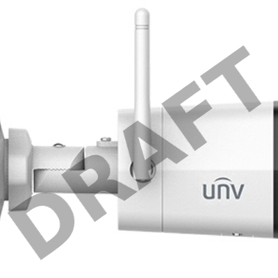 Видеокамера Uniview IP цилиндрическая, 1/2.9