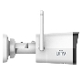 Видеокамера Uniview IP цилиндрическая, 1/2.9