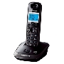 Телефон Panasonic KX-TG2521RUT (титан) {АОН, Caller ID,спикерфон,голосовой АОН,полифония,цифровой автоответчик}