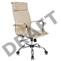 Кресло руководителя Бюрократ CH-993/ivory слоновая кость искусственная кожа крестовина хромированная