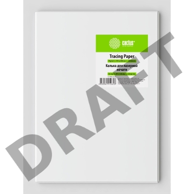 Калька Cactus CS-TR95-A3250 250л. A3 90г/м2
