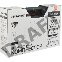 Компрессор поршневой Patriot WO 180K безмасляный 180л/мин 1100Вт синий/черный