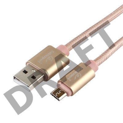 Кабель USB 2.0 Cablexpert CC-U-mUSB02Gd-3M, AM/microB, серия Ultra, длина 3м, золотой, блистер