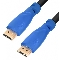Кабель HDMI Ver.1.4 Red jack..