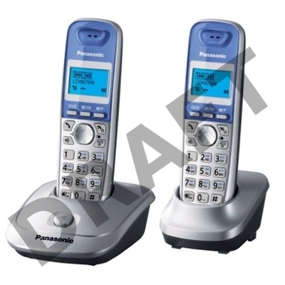 Телефон Panasonic KX-TG2512RUS (серебристый) {Доп трубка в комплекте,АОН, Caller ID,спикерфон на трубке,полифония}