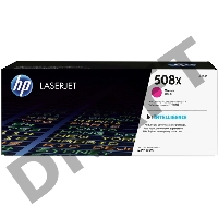 Тонер Картридж HP 508X CF363X пурпурный для HP CLJ M552/M553 (9500стр.)