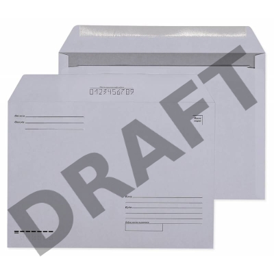 Конверт 162 C4 229x324мм 