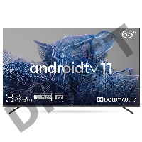 Телевизор LED Kivi 65