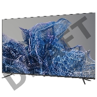Телевизор LED Kivi 65