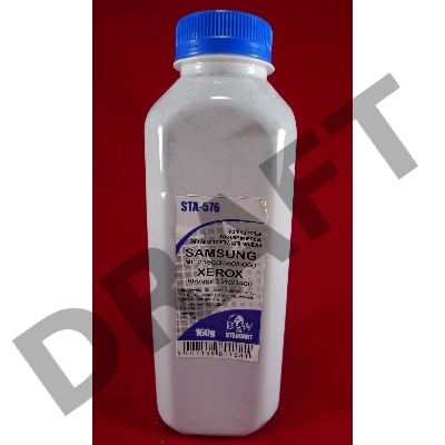 Тонер SAMSUNG ML-2150/2550/6060, Xerox Phaser 3310/3400 (фл, 160г) B&W Standart фас России