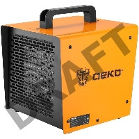 Тепловая пушка электрическая Deko DKIH3300 3300Вт желтый/черный