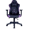 Кресло Cooler Master Caliber..
