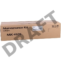 Сервисный комплект Kyocera MK-4105 (1702NG0UN0/1702NG8NL0), 150000 стр., для TASKalfa 1800/2200/1801/2201 (О)