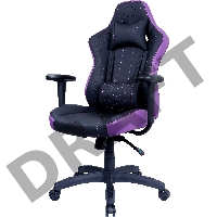 Кресло Cooler Master Caliber E1 Gaming Chair Purple