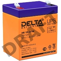 Батарея Delta HR 12-21W (12V, 5Ah)