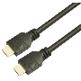 Кабель аудио-видео LAZSO WH-111 HDMI (m)/HDMI (m) 35м. Позолоченные контакты черный