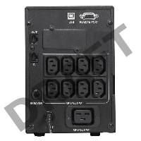 Источник бесперебойного питания Powercom Smart King Pro+ SPT-3000-II LCD 2400Вт 3000ВА черный