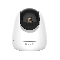 Камера IP Tenda CP6..
