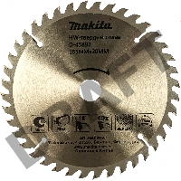 Оснастка Makita D-45892 Диск пильный Standard,ф165х20х2.0мм,40зуб,д\дерева