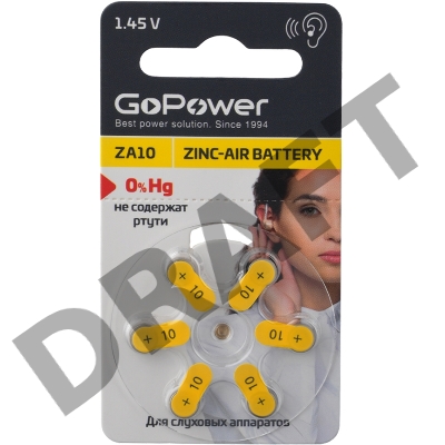 Батарейка GoPower ZA10 BL6 Zinc Air (6/60/600/3000) (6 шт.)