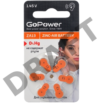 Батарейка GoPower ZA13 BL6 Zinc Air (6/60/600/3000) (6 шт.)