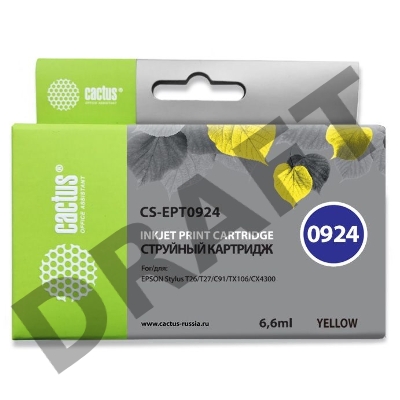 Картридж струйный Cactus CS-EPT0924 желтый для Epson Stylus C91/ CX4300/ T26/T27/TX106/TX109 (6,6ml)