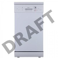 Отдельностоящая посудомоечная машина Бирюса DWF-409/6 W, 45 см, 9 комплектов, белая