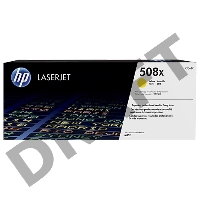 Тонер Картридж HP 508X CF362X желтый для HP CLJ M552/M553 (9500стр.)