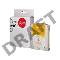 Струйный картридж Sakura C4838A (№11 Yellow) для HP, желтый, 29 мл., 2550 к.