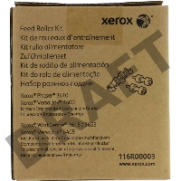 Ролик подачи в сборе WC3615 