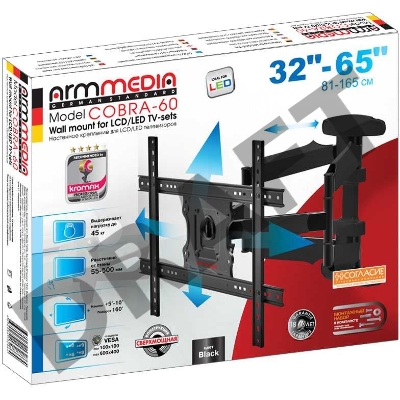 Кронштейн для телевизора Arm Media COBRA-60 черный 32
