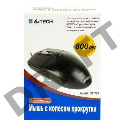 Мышь A4Tech OP-720 (черный) PS/2 пров. опт. мышь, 2кн, 1кл-кн