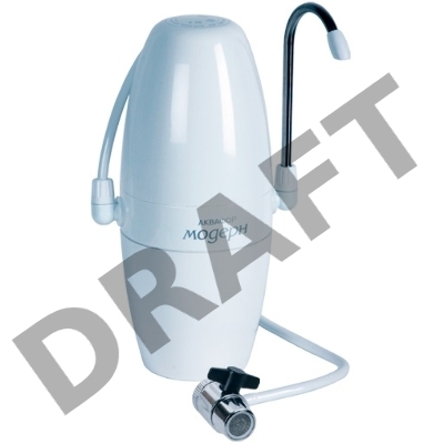 Водоочиститель Аквафор Модерн 2 белый