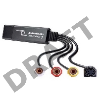 Тюнер AVerMedia DVD EZMaker 7 USB2.0 {Устройство видеозахвата USB2.0}