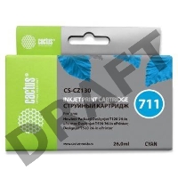 Картридж струйный Cactus CS-CZ130 (№711) голубой для HP DesignJet T120/T520 (26мл)