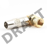 Разьем Cablexpert SPL6-05, F (папа), позолоченный, латунь OD8.5, 90 градусов, блистер