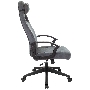 Кресло игровое A4Tech X7 GG-1300 серый крестовина пластик