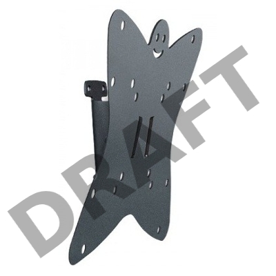 Кронштейн для телевизора Holder LCDS-5051 металлик 19