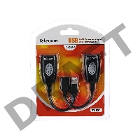 Адаптер-удлинитель USB-AMAF/RJ45, по витой паре до 45m , Telecom <TU824>