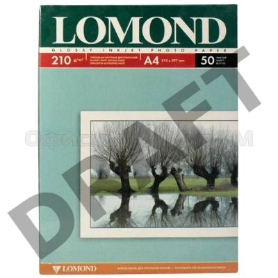 Фотобумага Lomond 0102021 A4/210г/м2/50л./белый глянцевое/матовое для струйной печати
