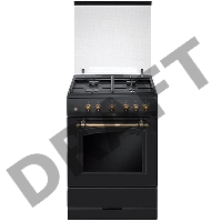 Плита Газовая Hansa FCGA62109 черный