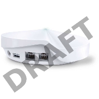 Роутер беспроводной TP-Link DECO M9 PLUS (DECO M9 PLUS(3-PACK)) AC2200 10/100/1000BASE-TX (упак.:3шт)