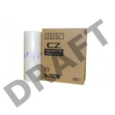Мастер-пленка RISO CZ A4 /Type 10 (o) Кратно 2 штукам