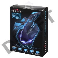 Мышь Oklick 715G Wired Gaming Mouse 6butt, 800/1200/1600 DPI USB
