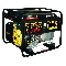 Генератор Huter DY6500LX 5кВ..