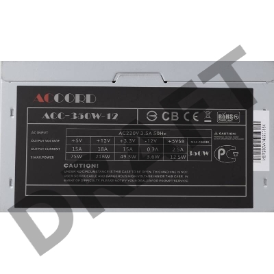 Блок питания Accord ATX 350W ACC-350W-12 (24+4pin) 120mm fan 4xSATA