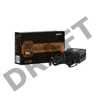 Блок питания Zalman ZM550-GVII, 550W, ATX12V v2.31, EPS, APFC, 12cm Fan, 80+ Bronze, Retail