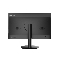Моноблок MSI All-In-One PRO .. Моноблок MSI All-In-One PRO ..