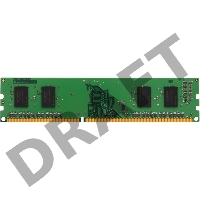 Модуль памяти Kingston DIMM DDR3 2Gb 1600MHz KVR16N11S6/2 RTL PC3-12800 CL11 240-pin 1.5В